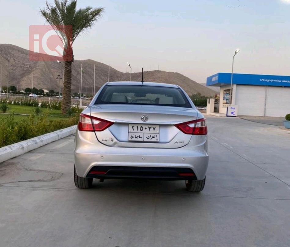 Dongfeng Aeolus A30